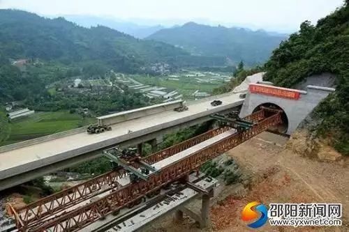 武岡-靖州高速公路新進展,已花掉60.9億..