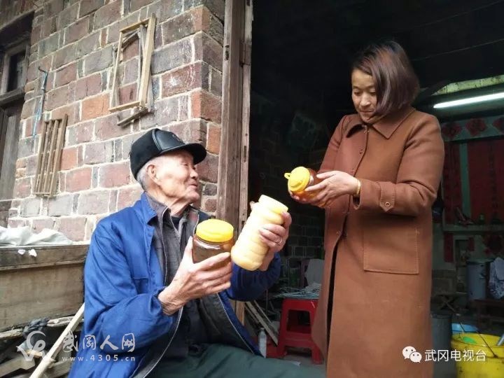 武岡荊竹87歲老爺爺自養(yǎng)蜂蜜，快來幫忙買一點(diǎn)！