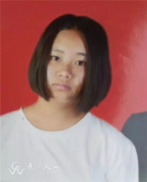 武岡14歲女孩失蹤20多天，求擴(kuò)散，幫忙留意！