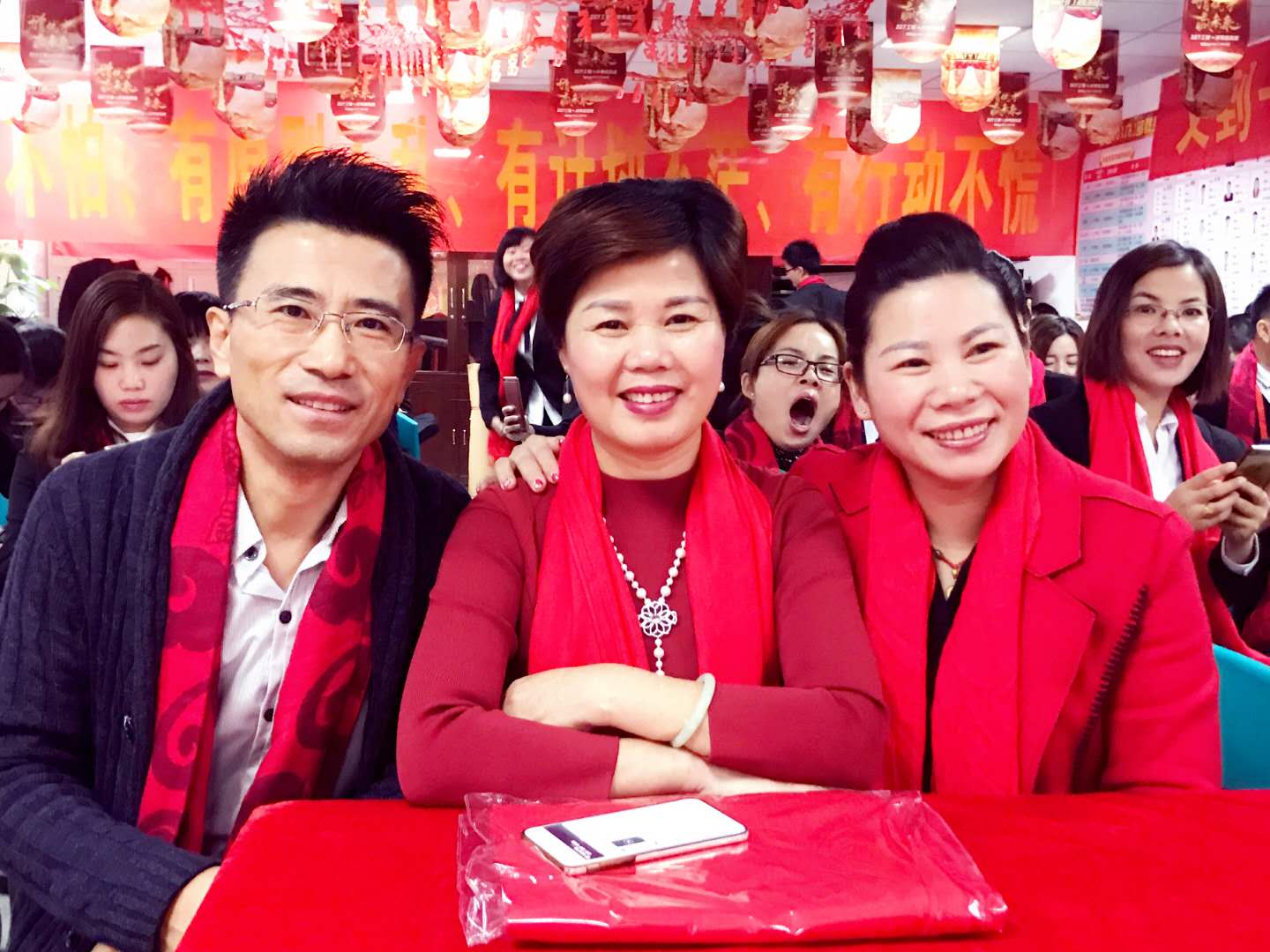 师傅追我