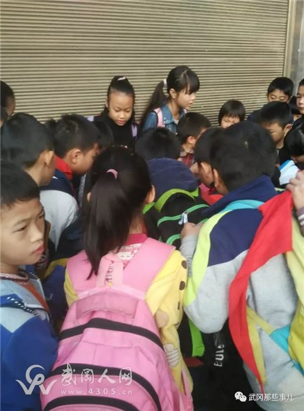 武岡有人用抽獎騙小學(xué)生零花錢,家長們注意了!