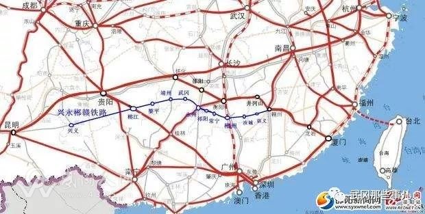 最新消息!武岡鐵路是否有戲?趕緊來看看...