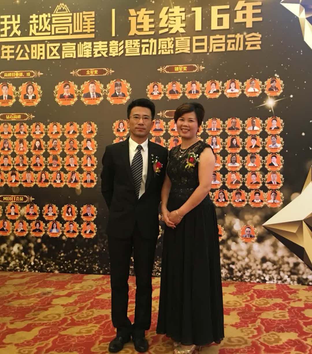 微信图片_20171102201447.jpg 微信图片_20171102201447.jpg
