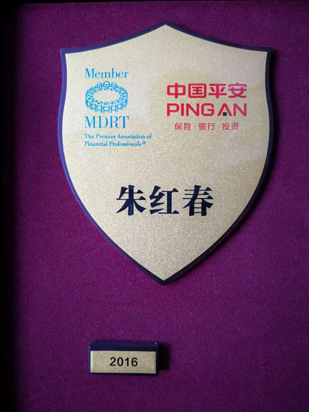 微信图片_20171102201516.jpg 微信图片_20171102201516.jpg
