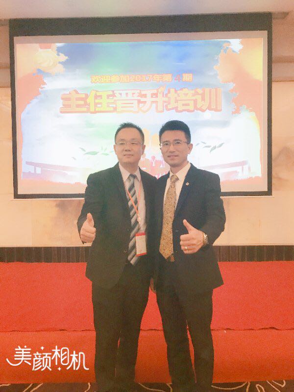 微信图片_20171102201435.jpg 微信图片_20171102201435.jpg