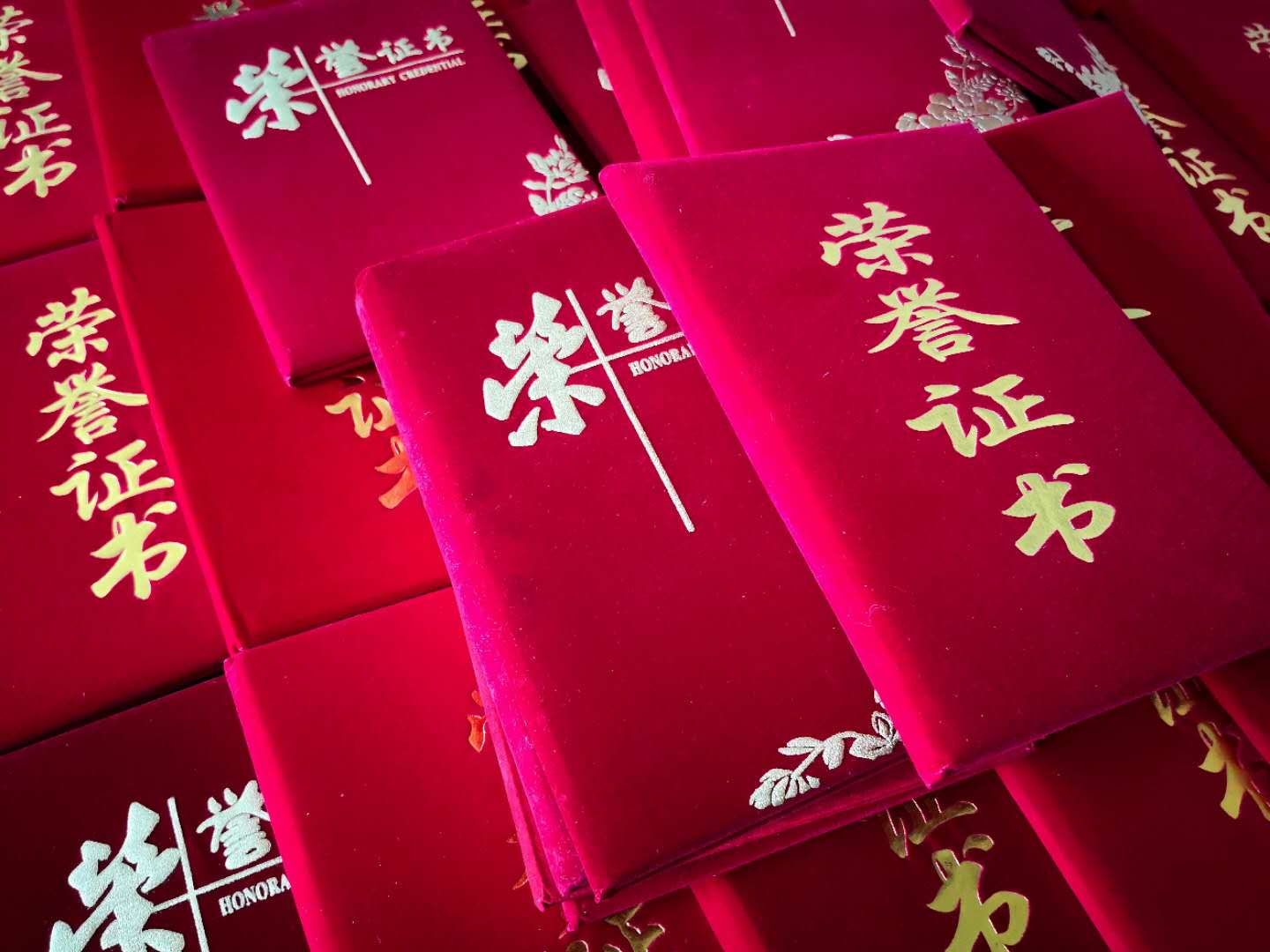 微信图片_20171102201450.jpg 微信图片_20171102201450.jpg