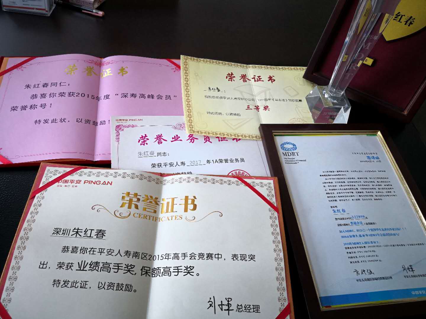 微信图片_20171102201454.jpg 微信图片_20171102201454.jpg