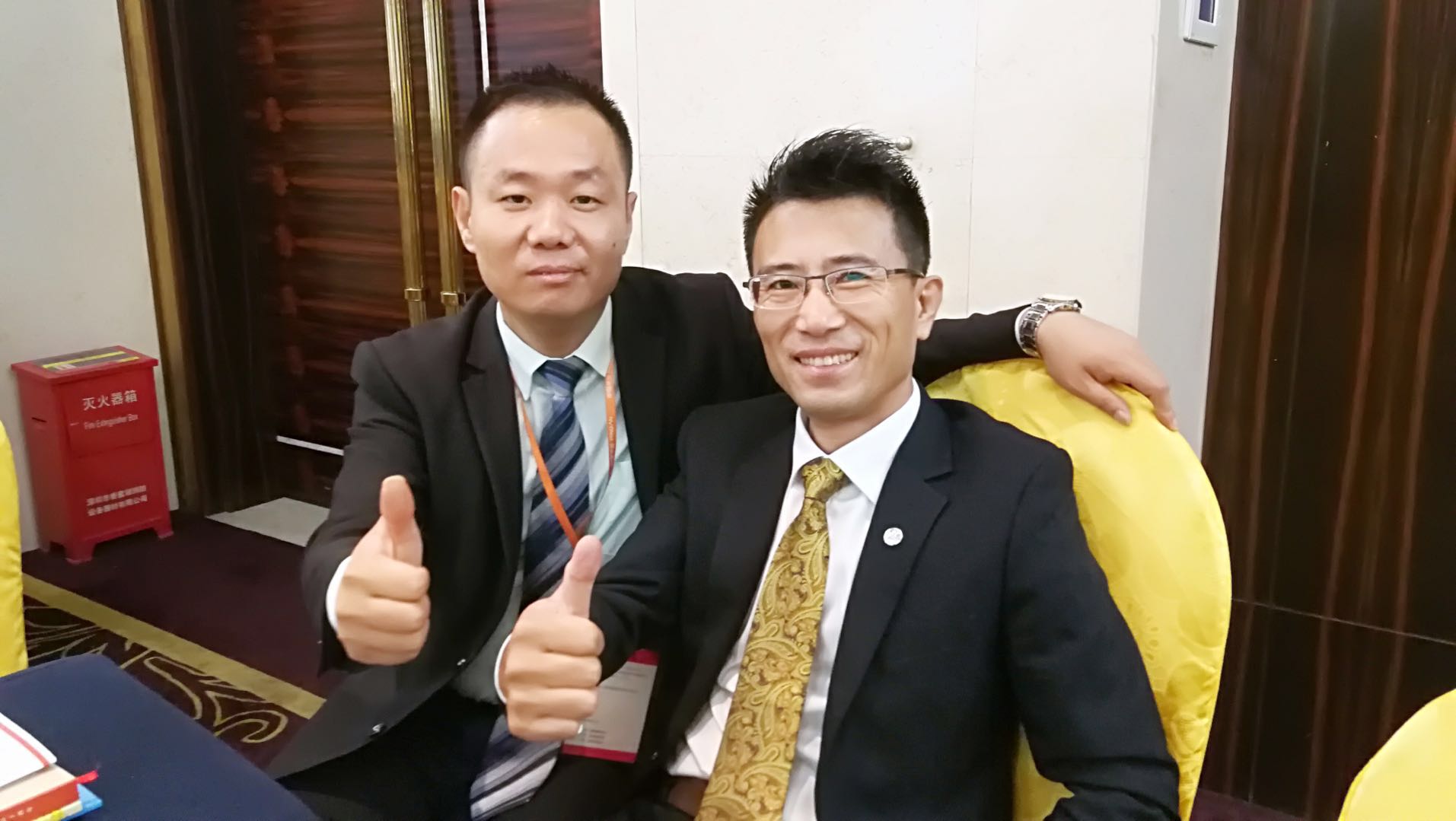 微信图片_20171102201438.jpg 微信图片_20171102201438.jpg