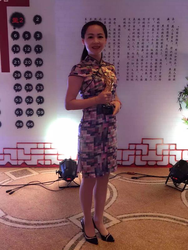 微信图片_20171108103428.jpg 微信图片_20171108103428.jpg