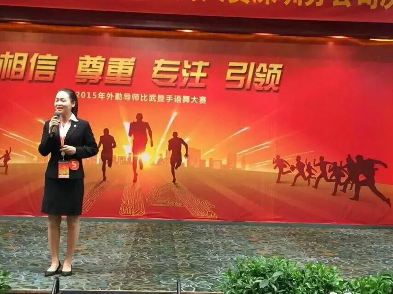 微信图片_20171108103436.jpg 微信图片_20171108103436.jpg