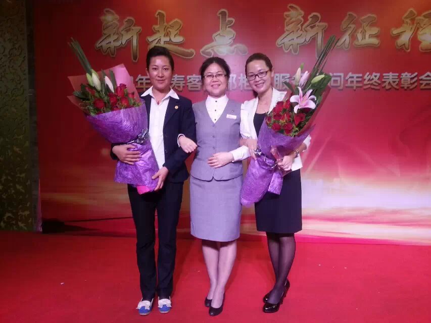 微信图片_20171108103446.jpg 微信图片_20171108103446.jpg