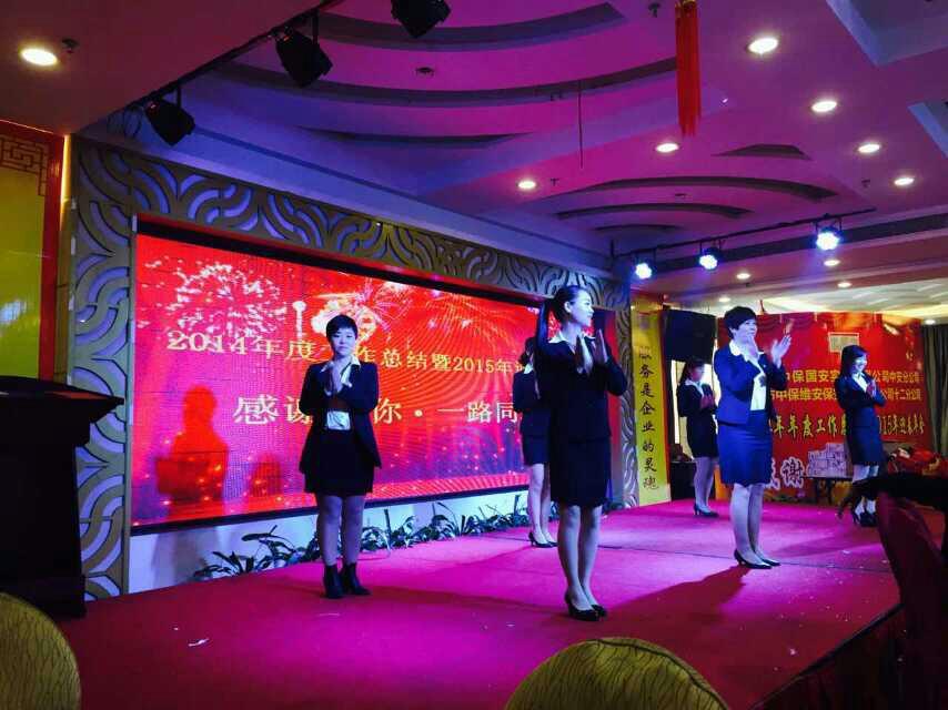 微信图片_20171108103442.jpg 微信图片_20171108103442.jpg