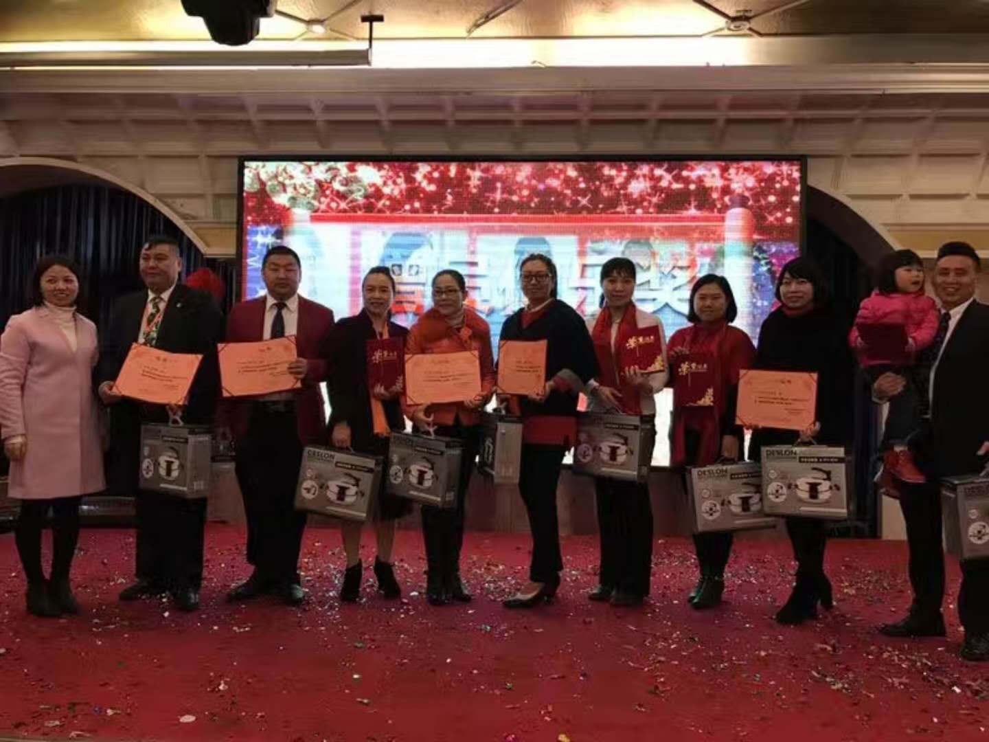 微信图片_20171118164658.jpg 微信图片_20171118164658.jpg