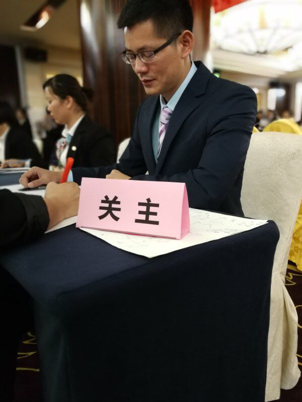 微信图片_20171126105616.jpg