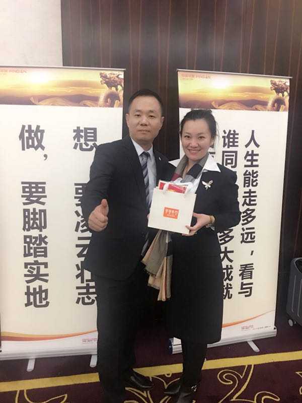 微信图片_20171126105641.jpg