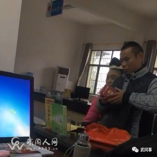 武岡“大姐大”要生寶寶了!祝福!