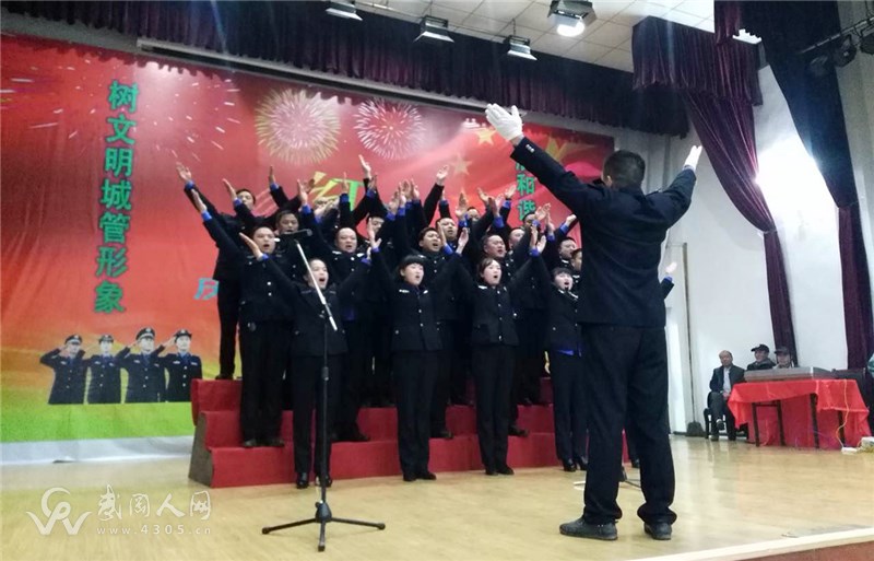 市城管委、愛衛(wèi)辦工會(huì)舉行2018慶元旦迎新春紅歌比賽晚會(huì)