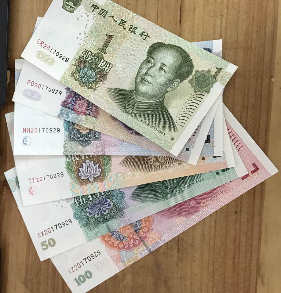 “生日钞”行情火爆!私人订制,特别的爱给特别你!