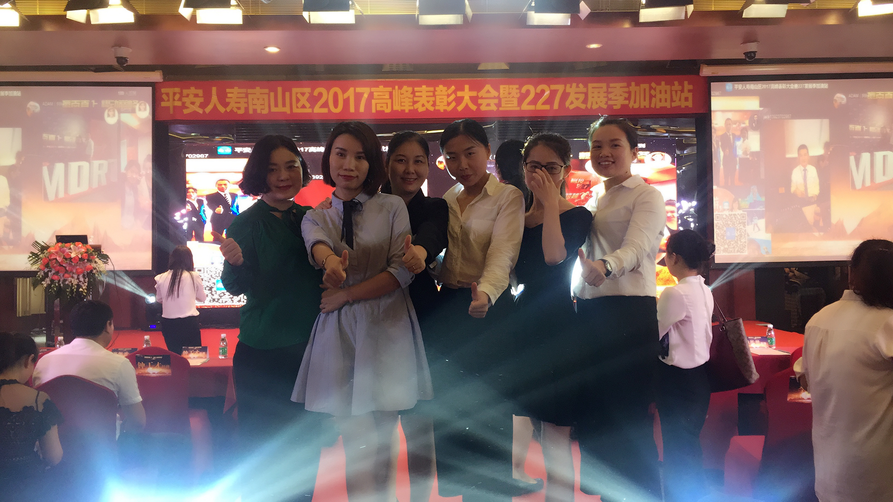 微信图片_20171203120339.jpg 微信图片_20171203120339.jpg