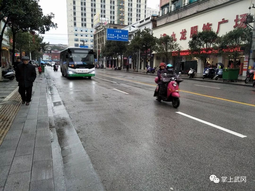 武岡迎陽路至資水南路路段能否設(shè)置公交站點