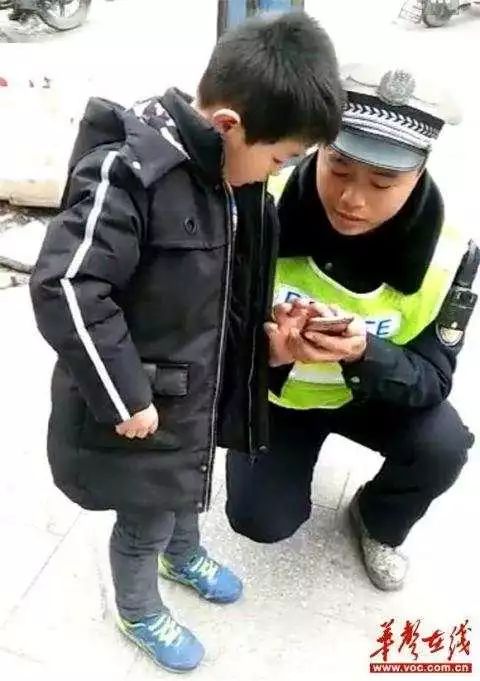 武岡農(nóng)貿(mào)市場(chǎng)門口一小男孩走失后...