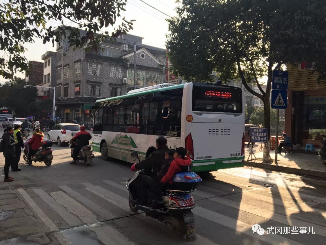 趕快轉(zhuǎn)告親友!武岡又開4條公交新線路,不要坐錯車了!