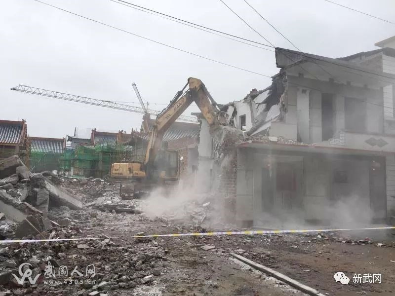 武岡這個地方大征拆,將建歷史博物館
