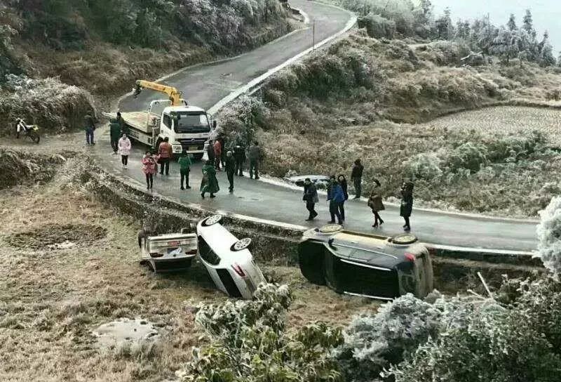 雨雪天氣武岡車禍頻發(fā),近幾天發(fā)生多起交通事故