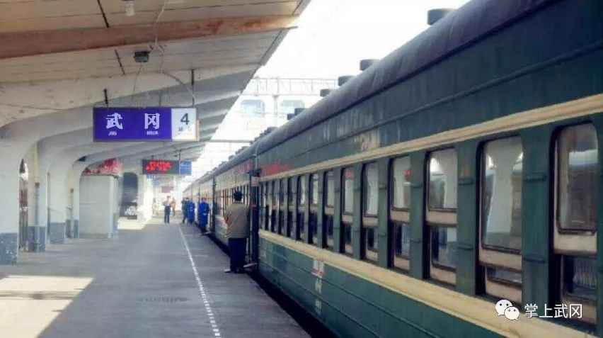 武岡地處邵陽(yáng)市中心,為什么沒(méi)有鐵路?