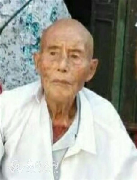 訃告:武岡籍抗戰(zhàn)老兵孫在池歸隊