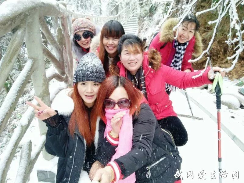 一大波美女突襲武岡云山,你認(rèn)識么?!