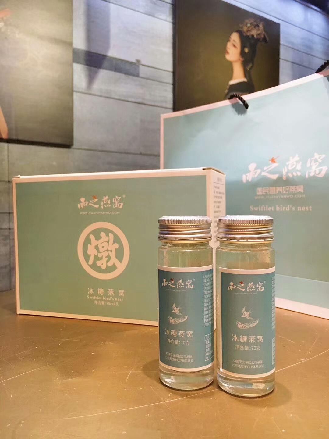 微信图片_20180105094820.jpg 微信图片_20180105094820.jpg