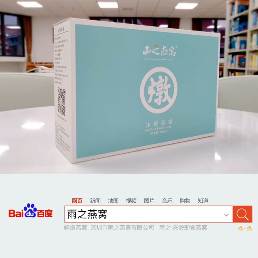微信图片_20180105094813.jpg 微信图片_20180105094813.jpg