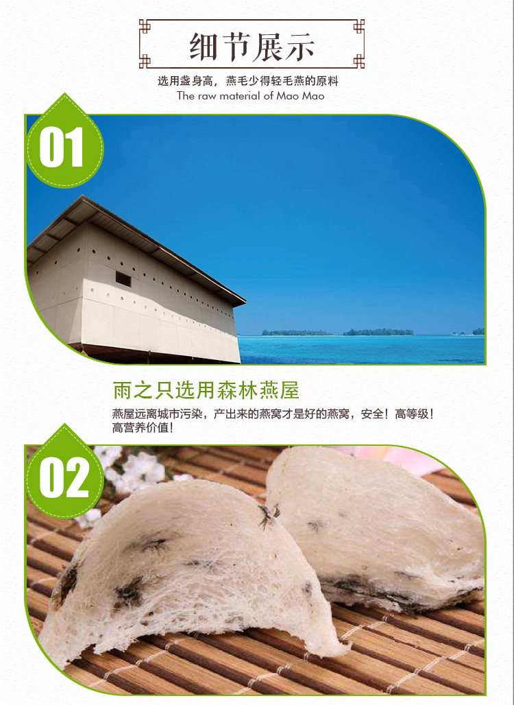 微信图片_20180105094823_05.jpg
