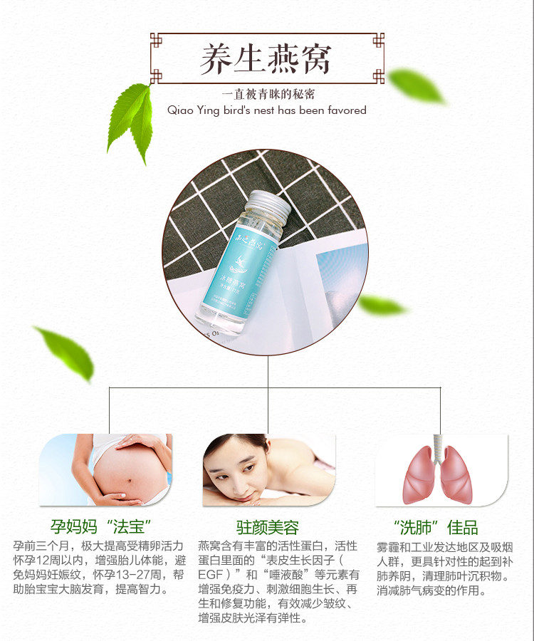 微信图片_20180105094823_02.jpg