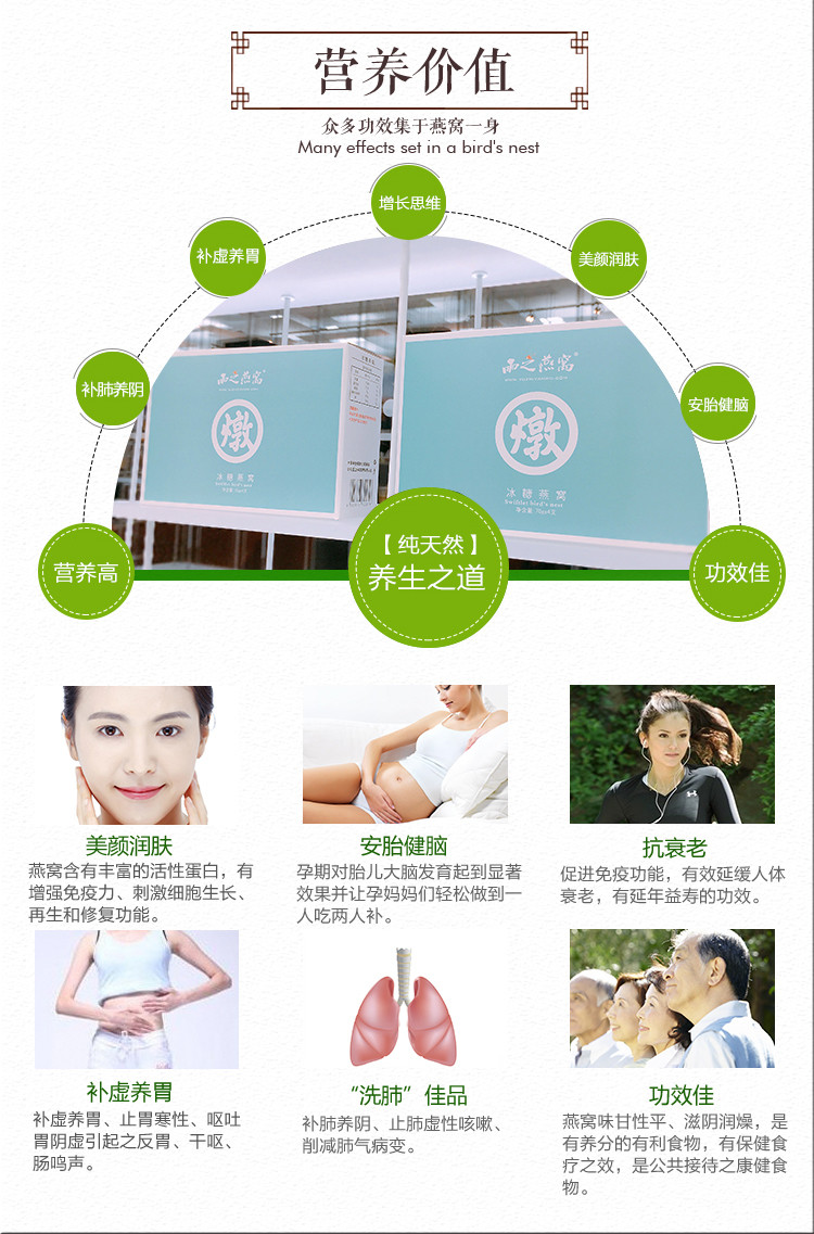 微信图片_20180105094823_08.jpg