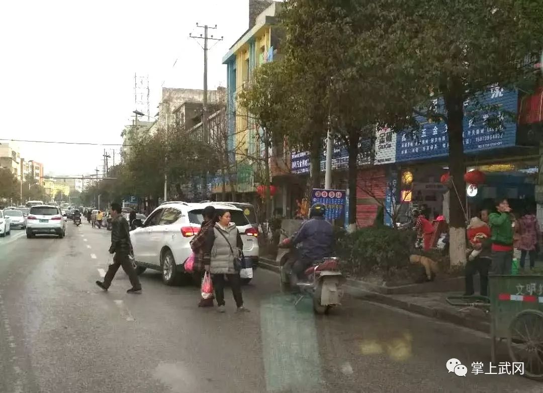 緊急通告 | 武岡東站往玉帶橋方向不再有出城客車!請擴散