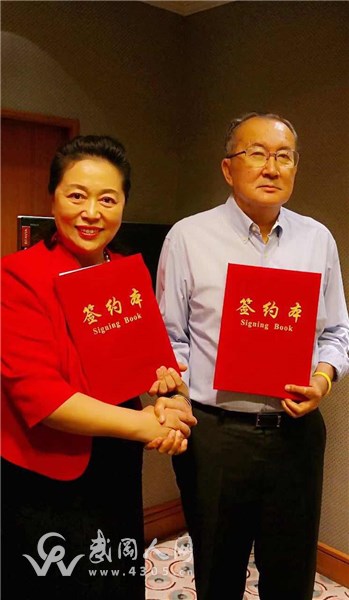 重磅!清煙寶完成億元團隊搭建,并與泰國親王簽約