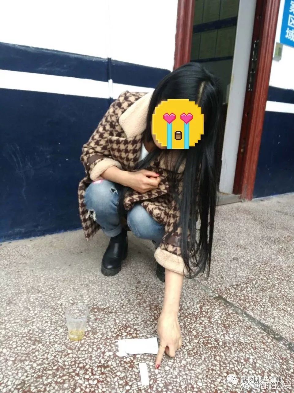 武岡一美女酒店吸毒被抓了!