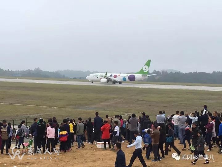 武岡機場成為武岡最新免費景點,天天游客爆滿!