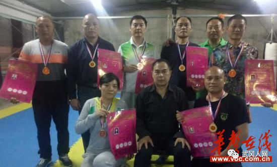 武岡交警劉孫智勇奪湖南省第五屆武術(shù)大賽冠軍