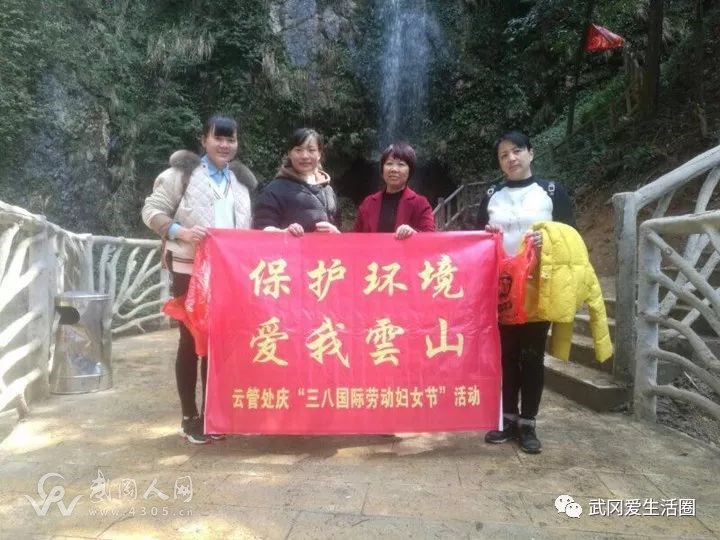 武岡“最美女神”是這樣的,你認(rèn)識(shí)嗎?