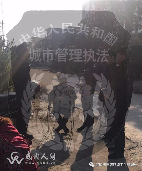 武岡市城區(qū)禁炮執(zhí)法中隊(duì)工作通報(bào)