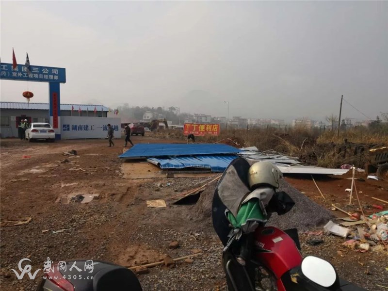 武岡有人私搭建違工棚，結(jié)果被徹底拆除！