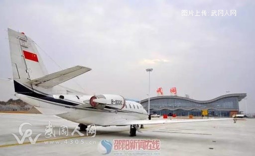 武岡機(jī)場(chǎng)又招人啦！報(bào)名時(shí)間不多，趕緊看看吧..