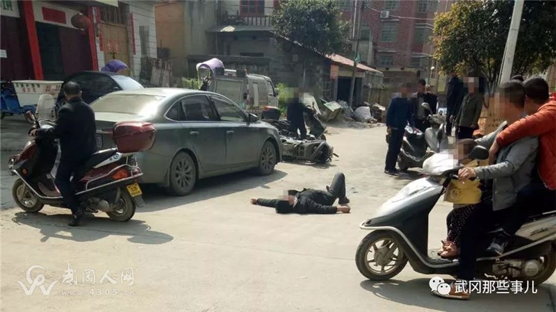 武岡連續(xù)三天發(fā)生摩托車事故，第三個(gè)最慘...