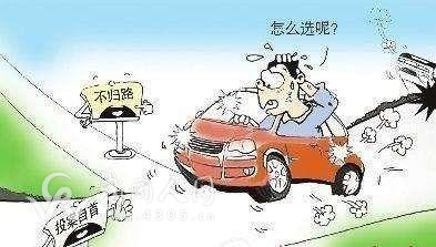武岡龍?zhí)镟l(xiāng)一男子好猛喲!撞倒人后。。。又掉轉(zhuǎn)車頭!