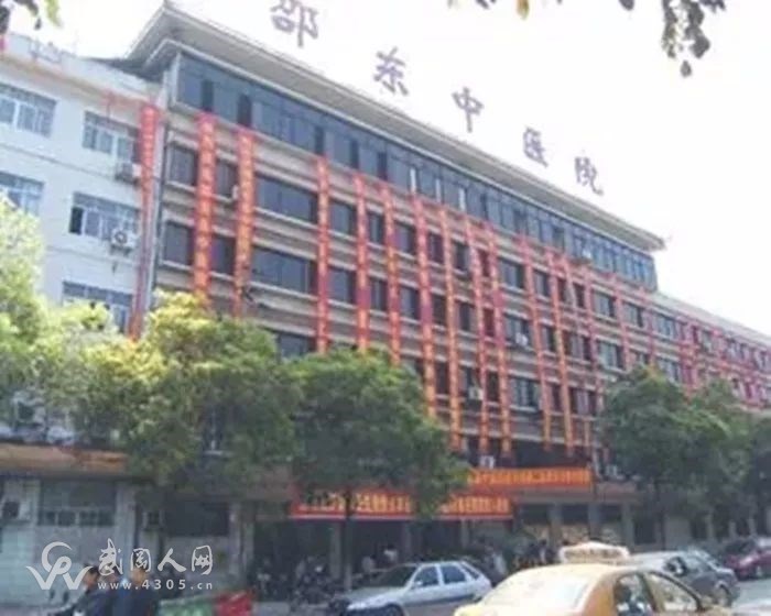 邵陽(yáng)一名主治醫(yī)生的實(shí)名曝出醫(yī)院內(nèi)幕