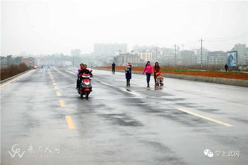 武冈云山大道中路通车啦！