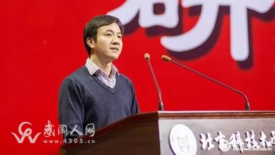 厲害了，武岡灣頭橋這個(gè)男人，了不起，為國爭光了！